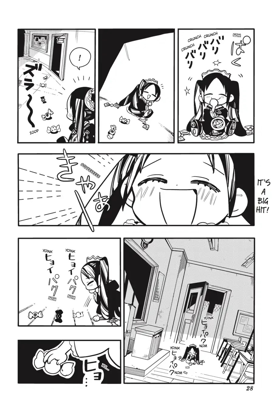Jibaku Shounen Hanako-kun Chapter 26 page 29 - Chapter 26