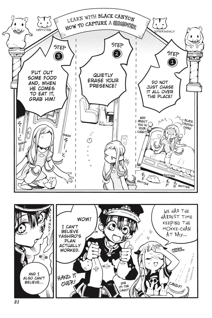 Jibaku Shounen Hanako-kun Chapter 26 page 32 - Chapter 26