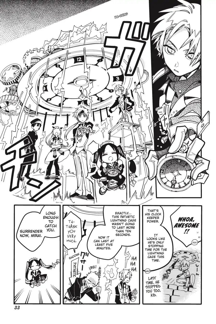 Jibaku Shounen Hanako-kun Chapter 26 page 34 - Chapter 26