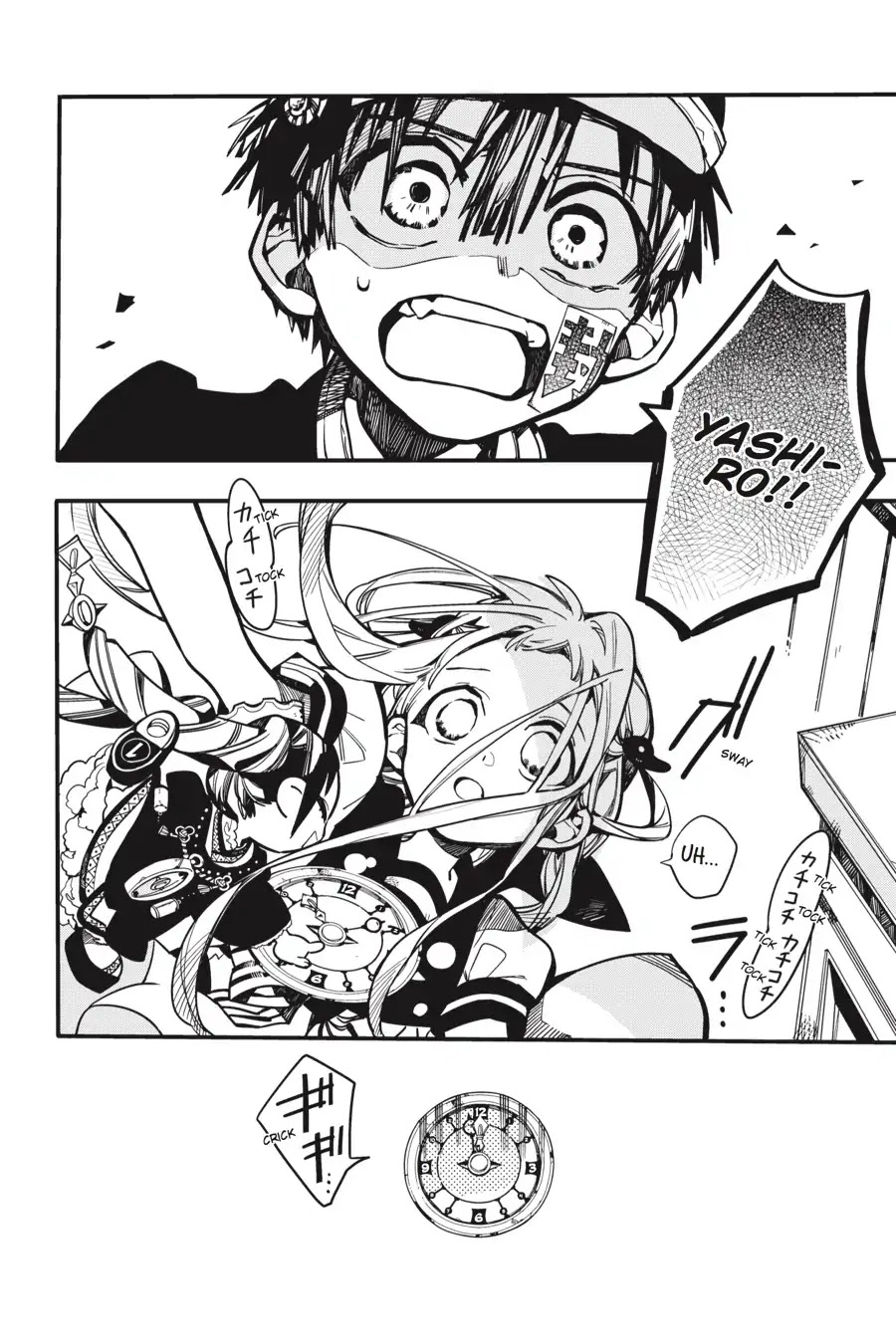 Jibaku Shounen Hanako-kun Chapter 26 page 37 - Chapter 26
