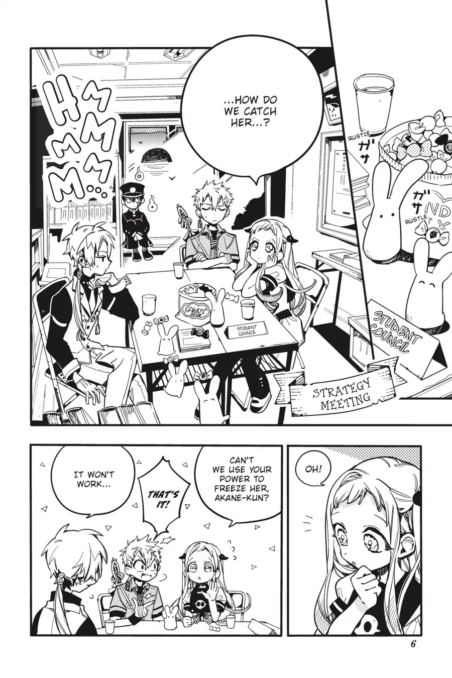 Jibaku Shounen Hanako-kun Chapter 26 page 7 - Chapter 26