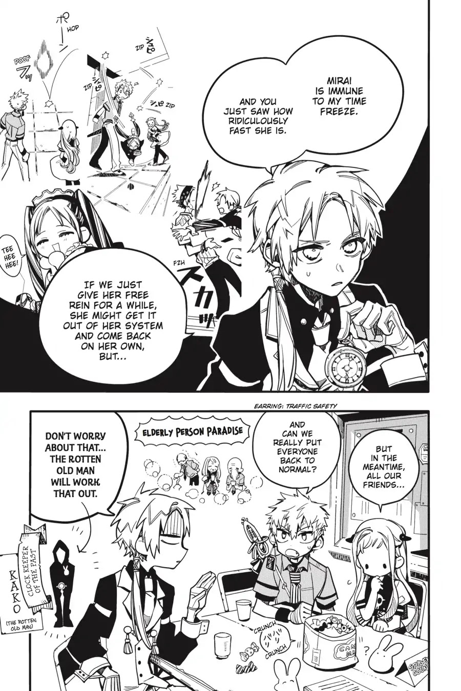 Jibaku Shounen Hanako-kun Chapter 26 page 8 - Chapter 26
