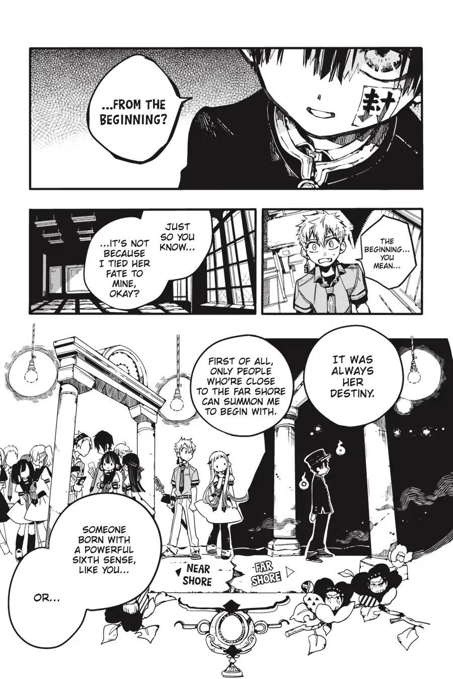 Jibaku Shounen Hanako-kun Chapter 27 page 13 - Chapter 27