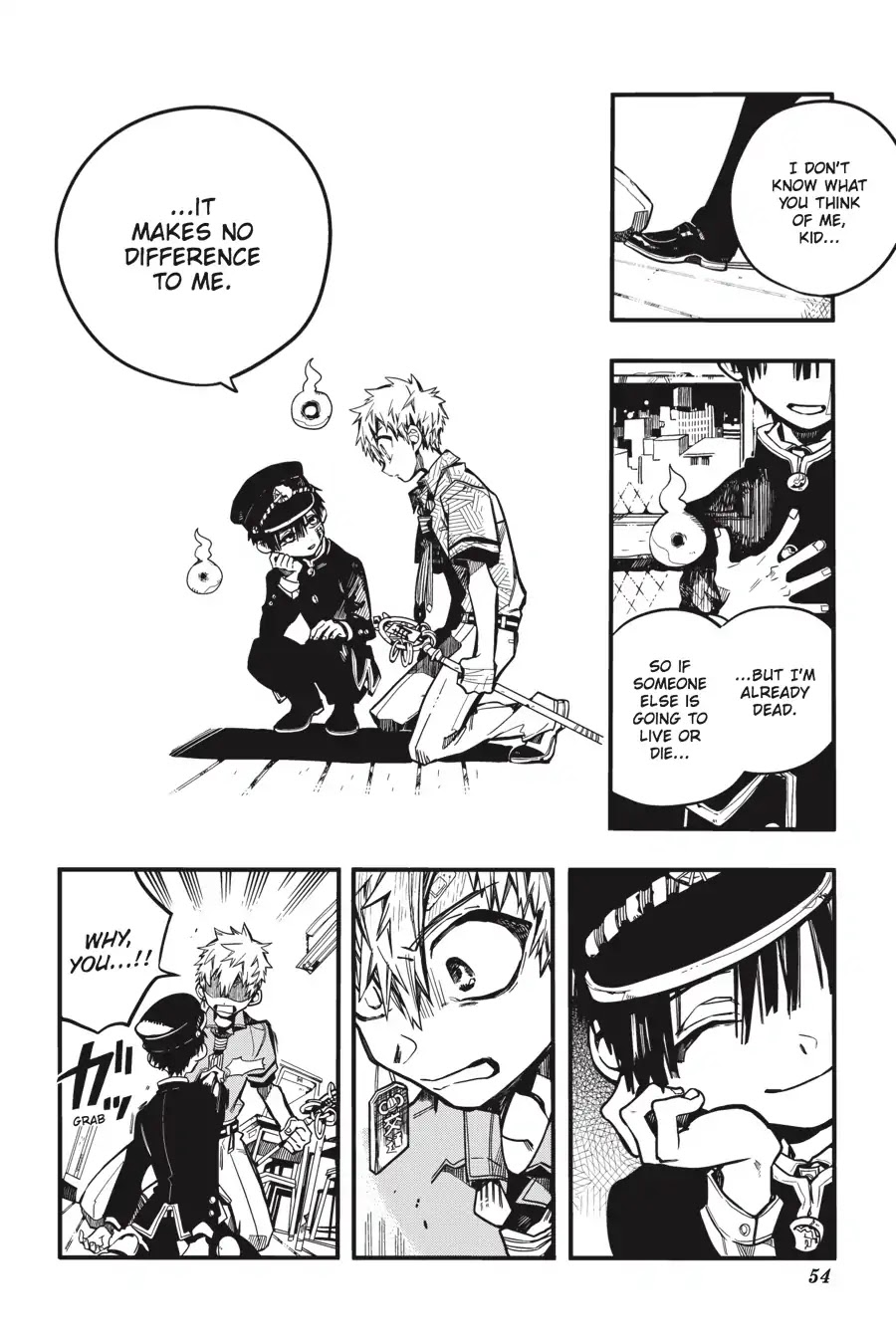 Jibaku Shounen Hanako-kun Chapter 27 page 16 - Chapter 27