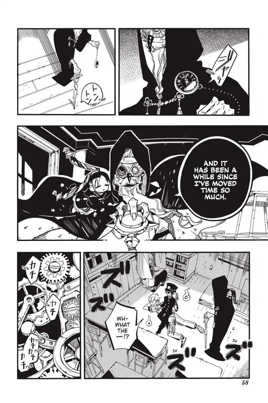 Jibaku Shounen Hanako-kun Chapter 27 page 20 - Chapter 27