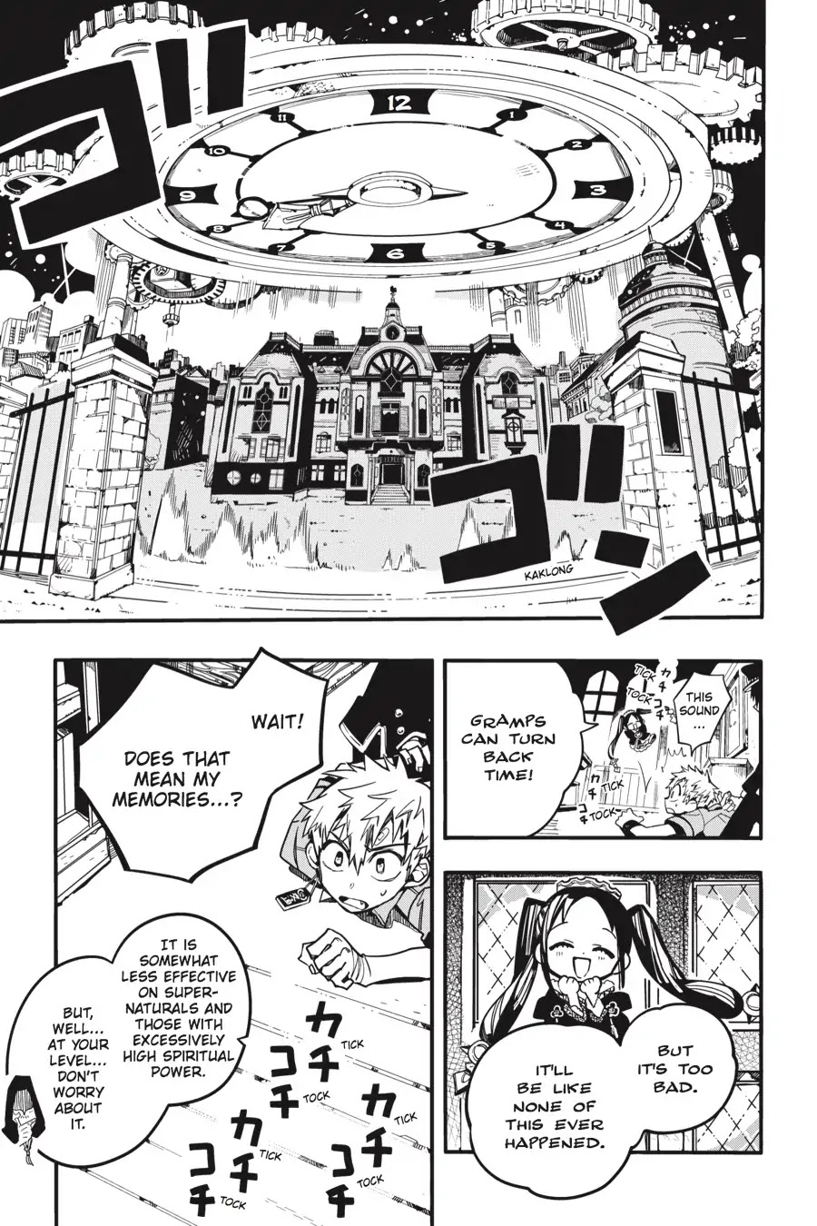 Jibaku Shounen Hanako-kun Chapter 27 page 21 - Chapter 27