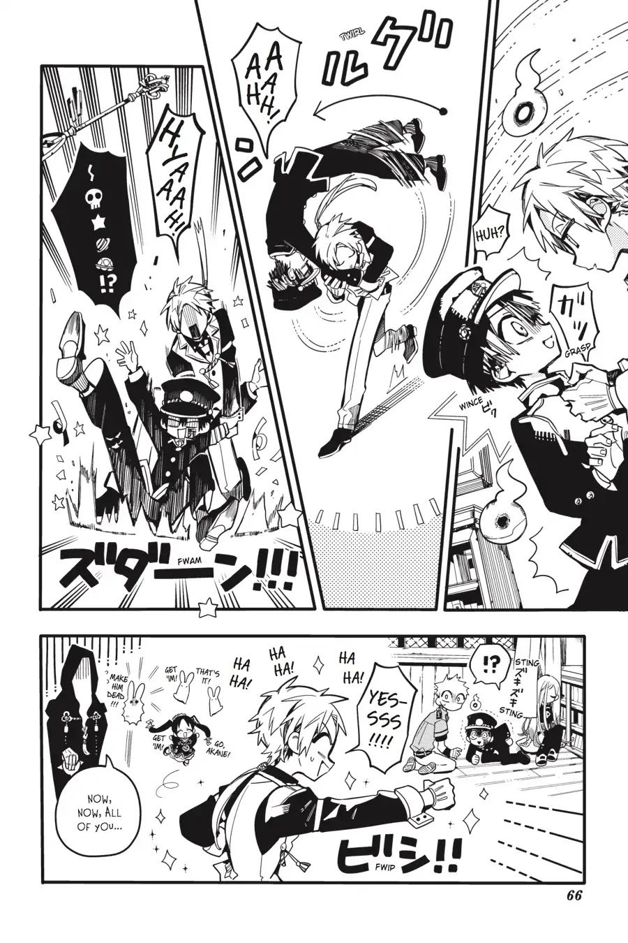 Jibaku Shounen Hanako-kun Chapter 27 page 28 - Chapter 27