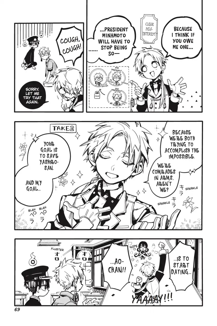 Jibaku Shounen Hanako-kun Chapter 27 page 31 - Chapter 27