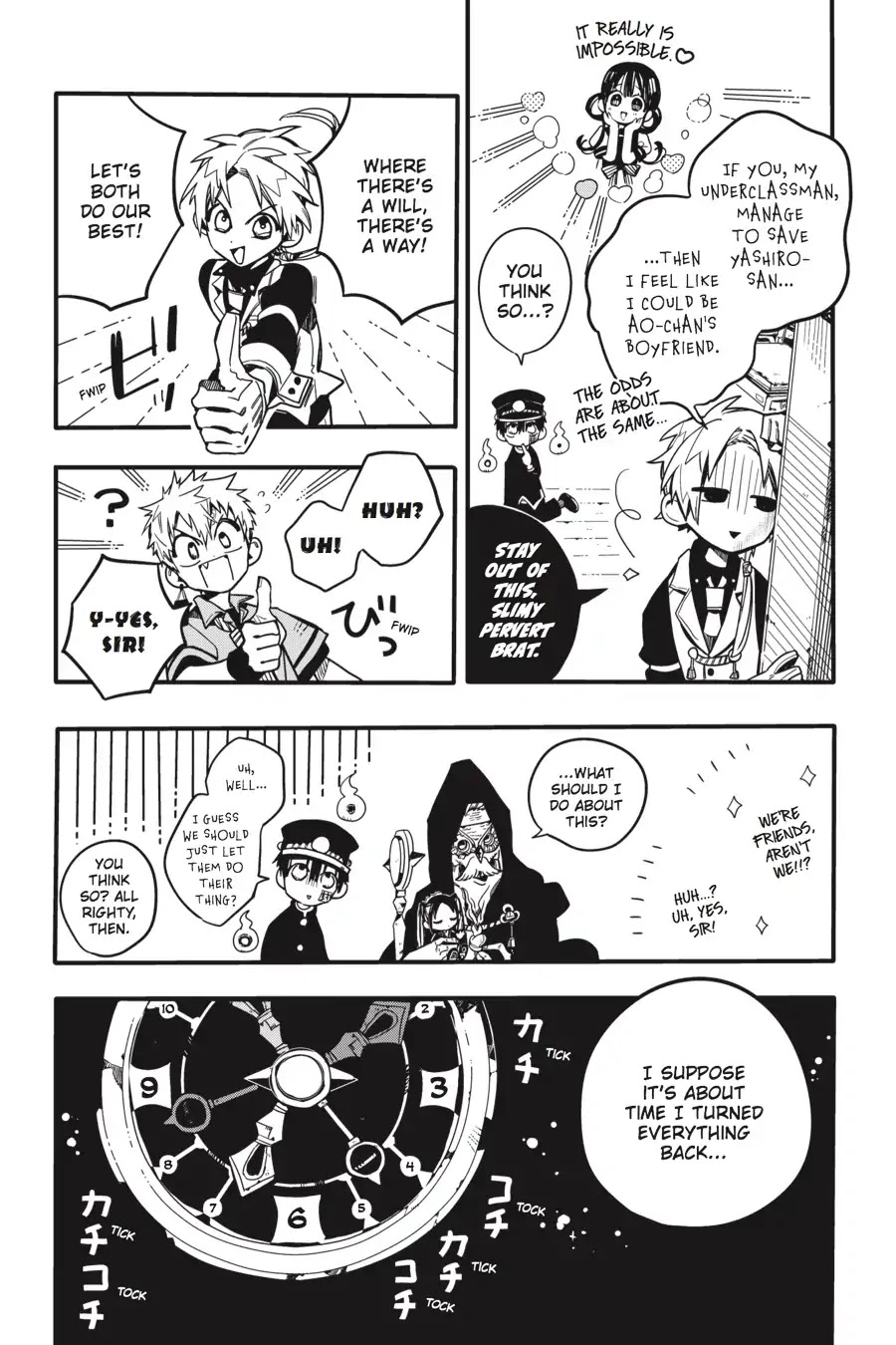 Jibaku Shounen Hanako-kun Chapter 27 page 32 - Chapter 27