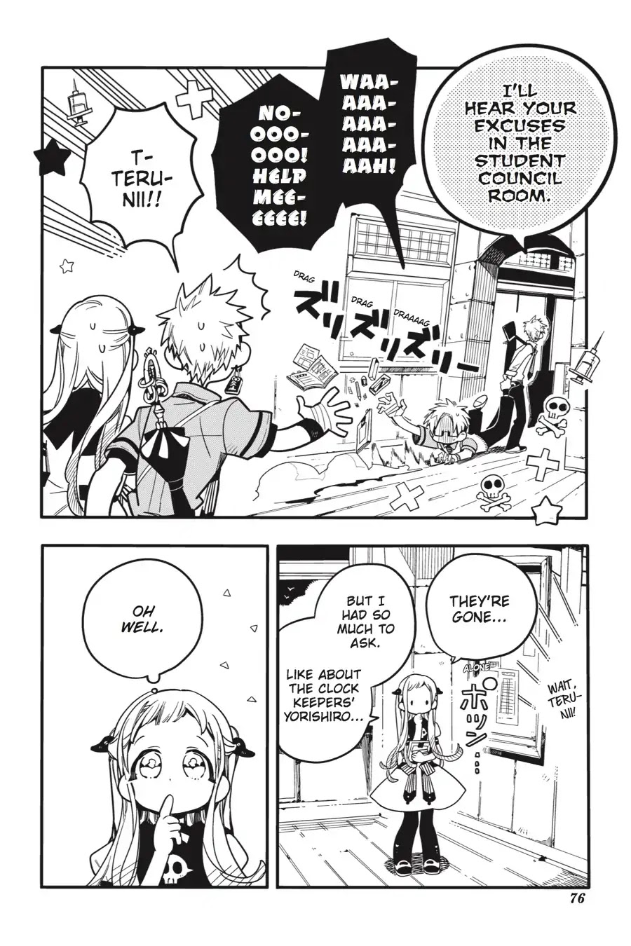 Jibaku Shounen Hanako-kun Chapter 27 page 38 - Chapter 27