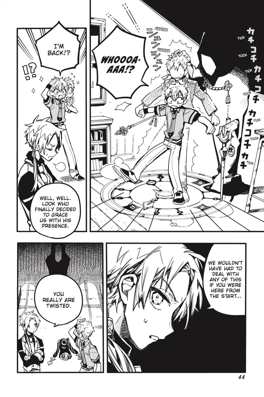 Jibaku Shounen Hanako-kun Chapter 27 page 6 - Chapter 27