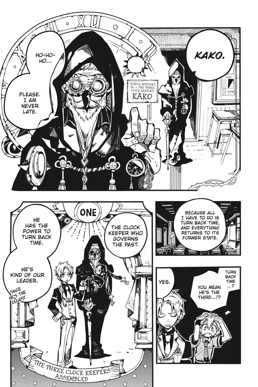 Jibaku Shounen Hanako-kun Chapter 27 page 7 - Chapter 27