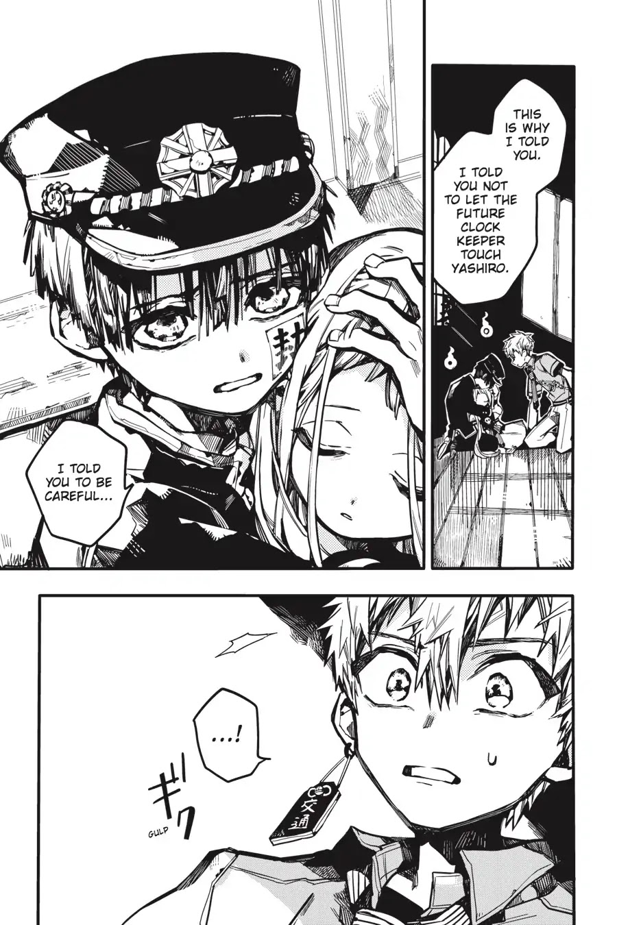 Jibaku Shounen Hanako-kun Chapter 27 page 9 - Chapter 27