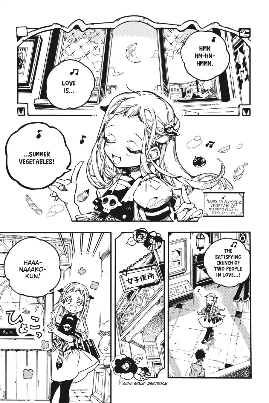 Jibaku Shounen Hanako-kun Chapter 28 page 1 - Chapter 28