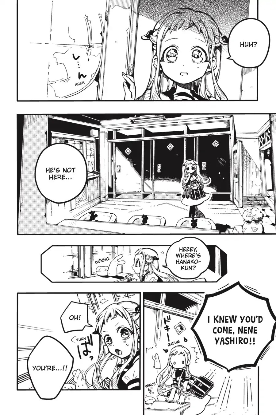 Jibaku Shounen Hanako-kun Chapter 28 page 2 - Chapter 28