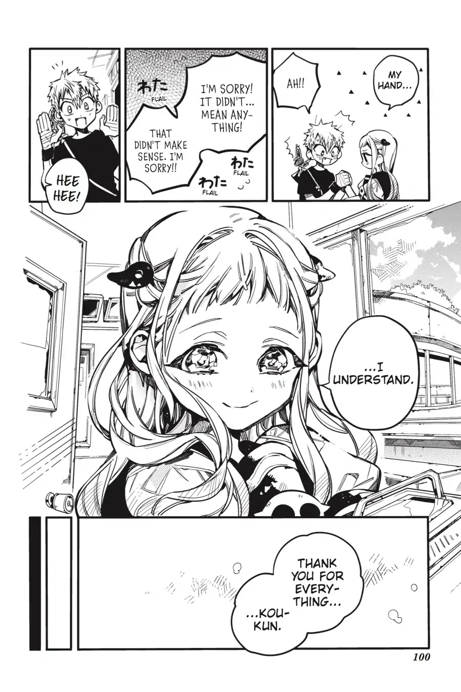 Jibaku Shounen Hanako-kun Chapter 28 page 22 - Chapter 28