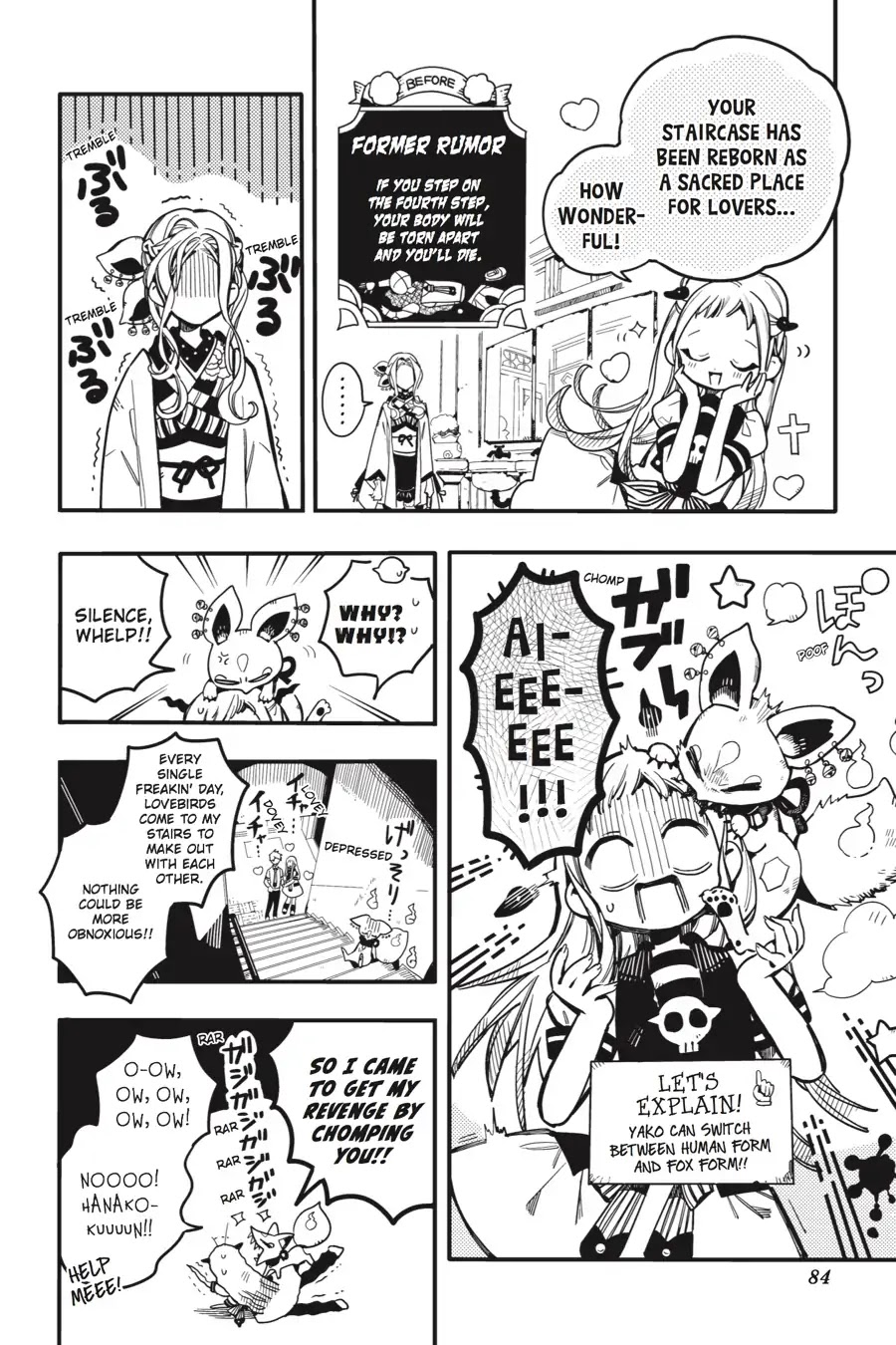 Jibaku Shounen Hanako-kun Chapter 28 page 6 - Chapter 28