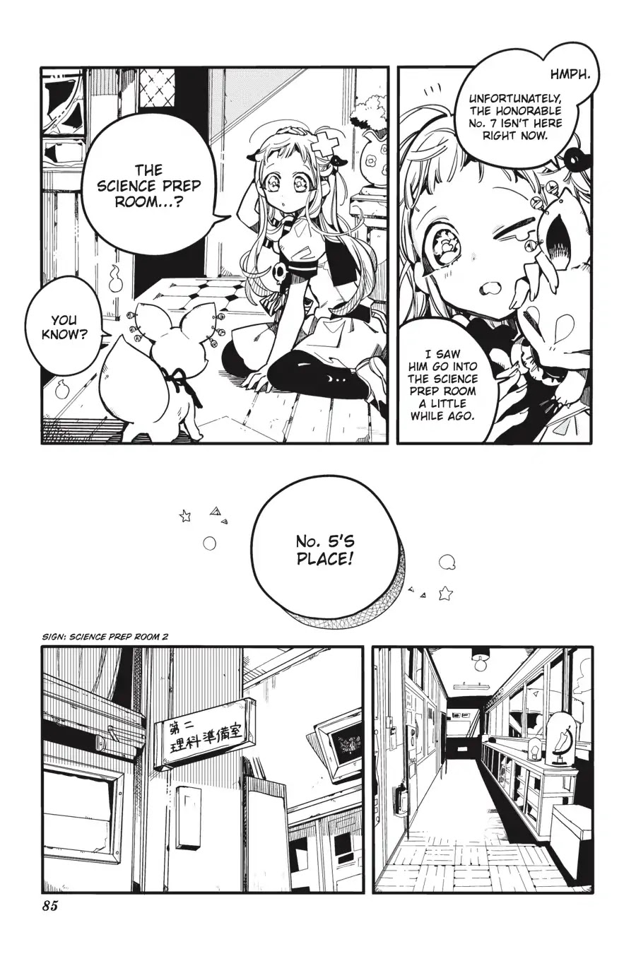 Jibaku Shounen Hanako-kun Chapter 28 page 7 - Chapter 28