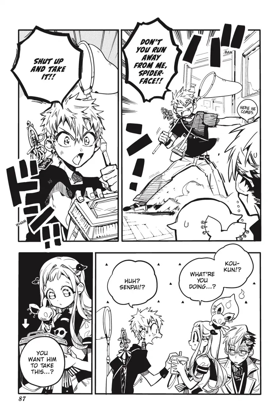 Jibaku Shounen Hanako-kun Chapter 28 page 9 - Chapter 28