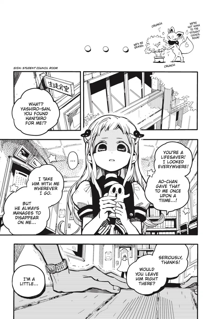 Jibaku Shounen Hanako-kun Chapter 29 page 11 - Chapter 29
