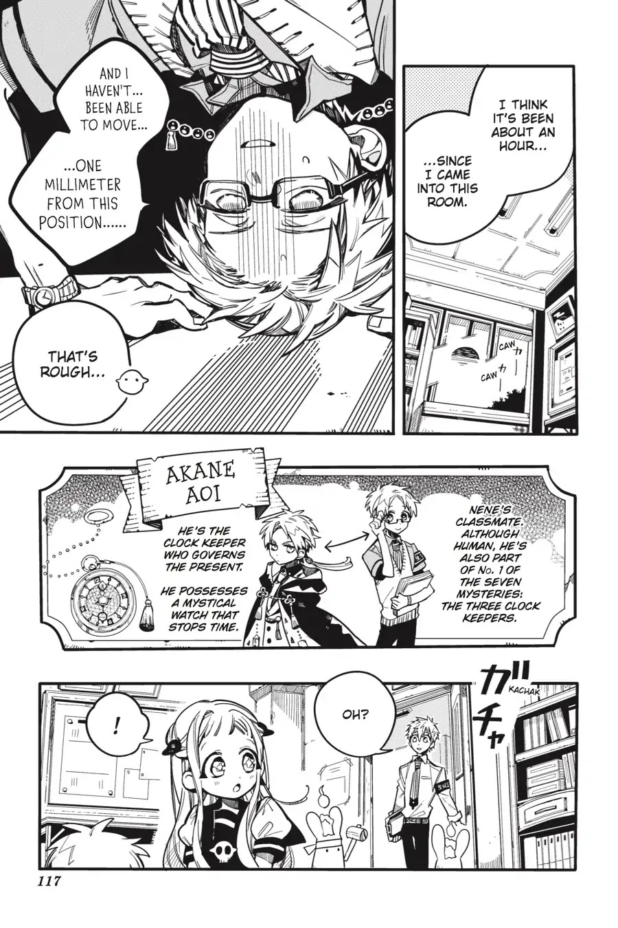 Jibaku Shounen Hanako-kun Chapter 29 page 13 - Chapter 29