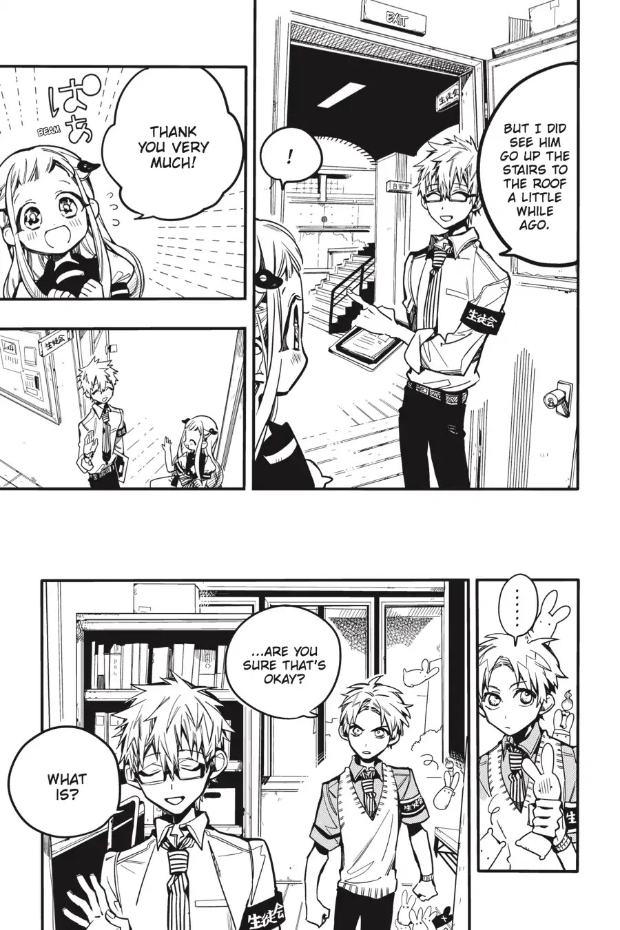 Jibaku Shounen Hanako-kun Chapter 29 page 21 - Chapter 29