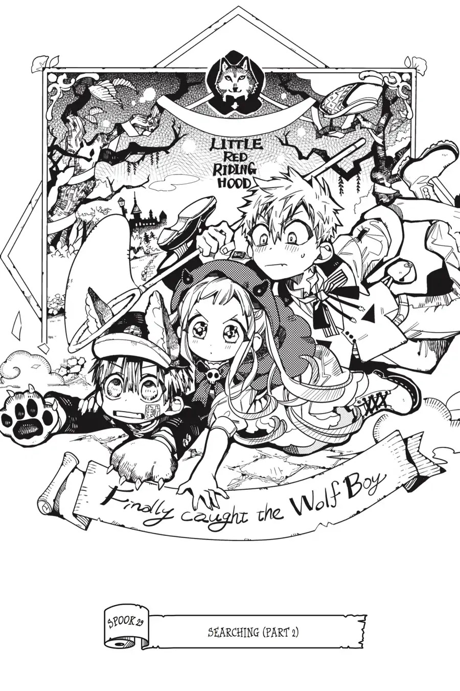 Jibaku Shounen Hanako-kun Chapter 29 page 3 - Chapter 29
