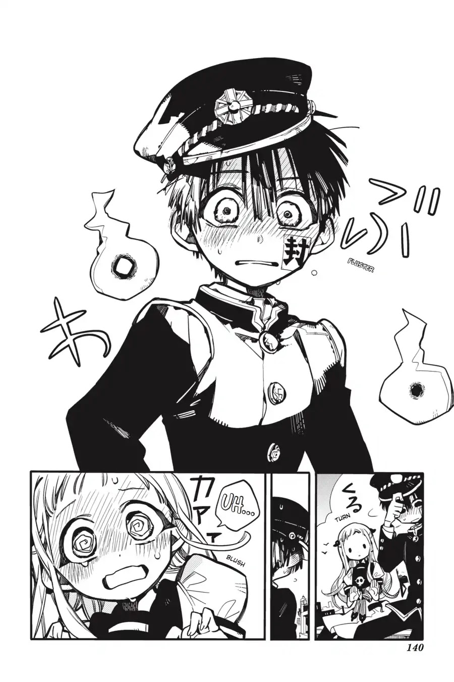 Jibaku Shounen Hanako-kun Chapter 29 page 36 - Chapter 29