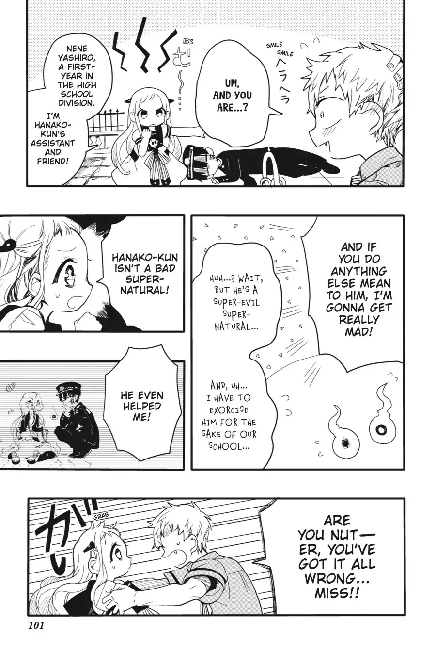 Jibaku Shounen Hanako-kun Chapter 3 page 11 - Chapter 3