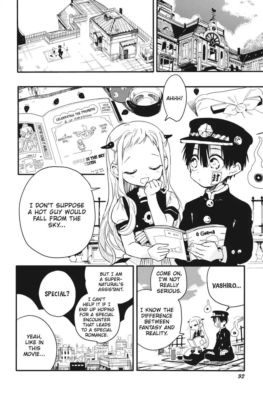 Jibaku Shounen Hanako-kun Chapter 3 page 2 - Chapter 3