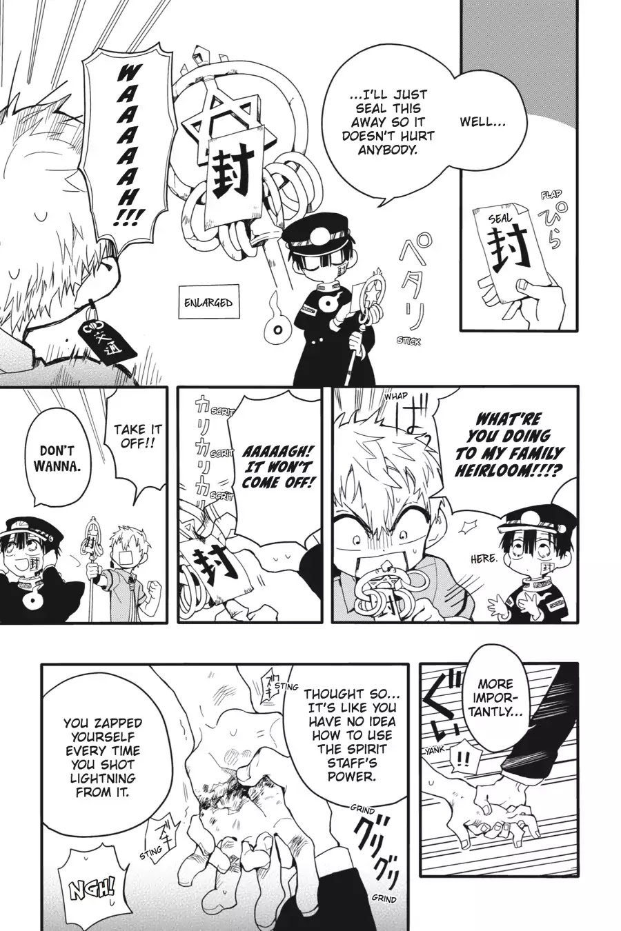 Jibaku Shounen Hanako-kun Chapter 3 page 22 - Chapter 3