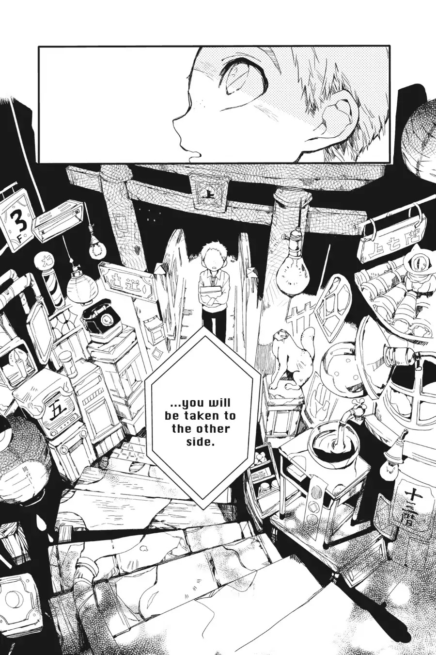 Jibaku Shounen Hanako-kun Chapter 3 page 30 - Chapter 3