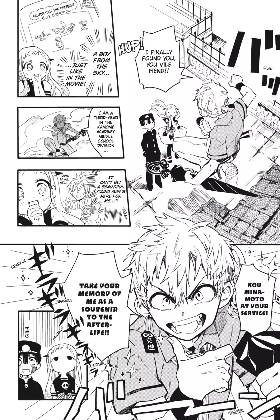 Jibaku Shounen Hanako-kun Chapter 3 page 4 - Chapter 3