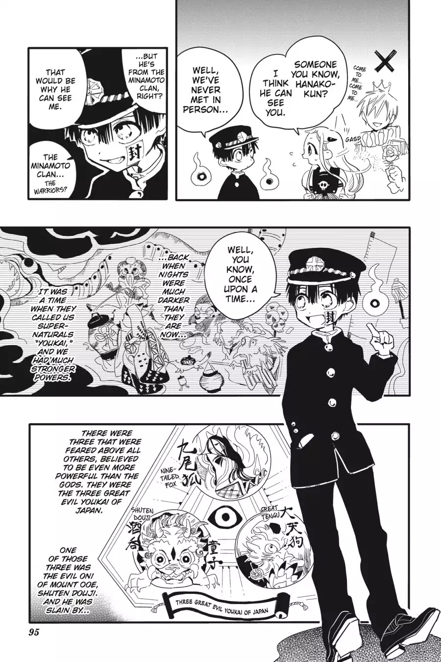 Jibaku Shounen Hanako-kun Chapter 3 page 5 - Chapter 3