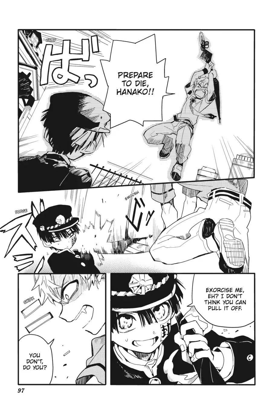 Jibaku Shounen Hanako-kun Chapter 3 page 7 - Chapter 3
