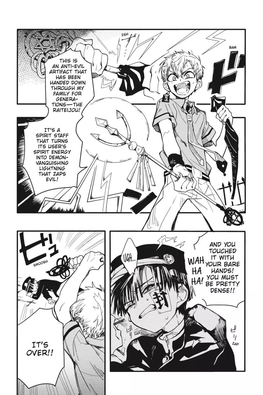 Jibaku Shounen Hanako-kun Chapter 3 page 9 - Chapter 3