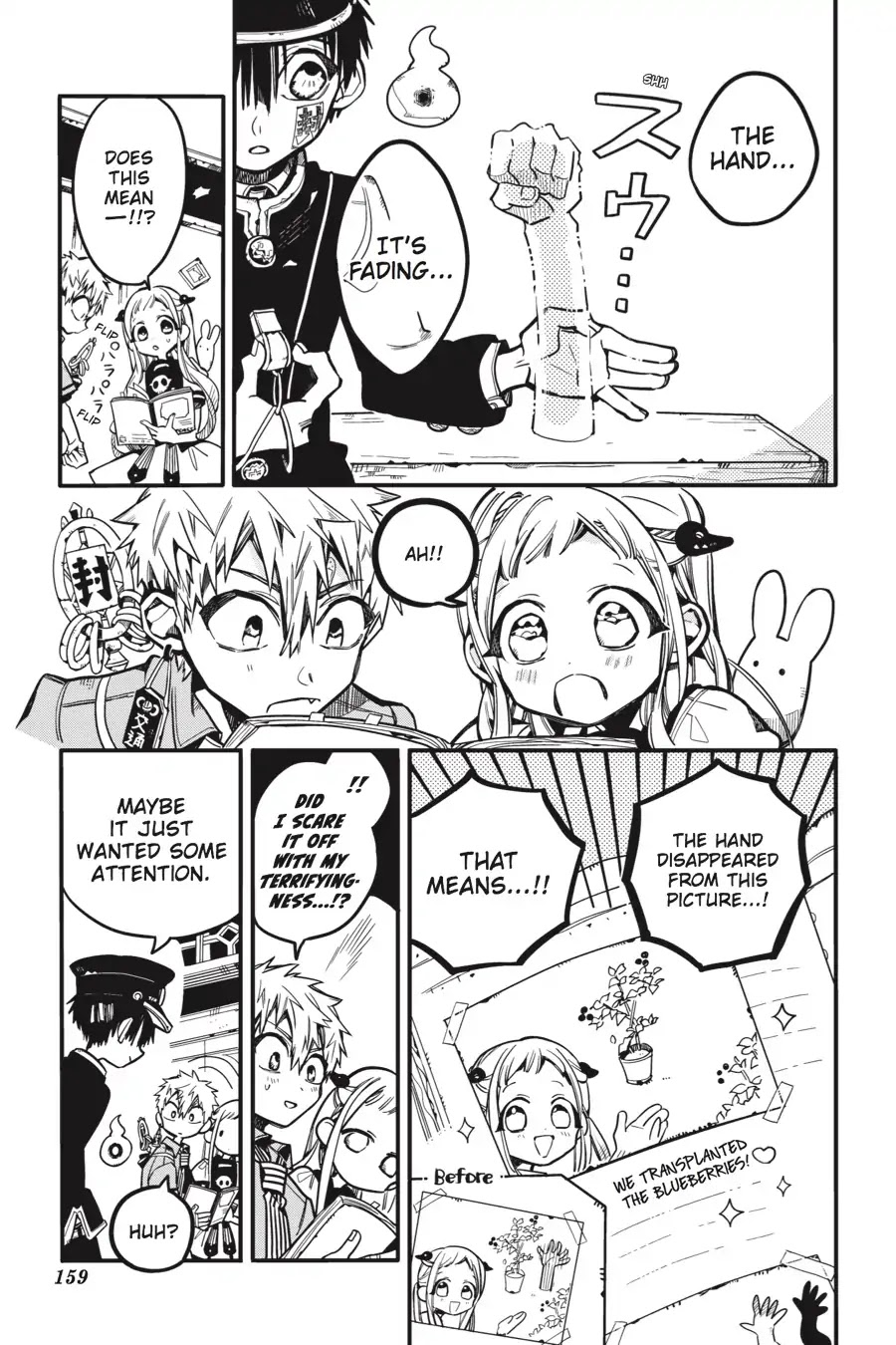Jibaku Shounen Hanako-kun Chapter 30 page 13 - Chapter 30