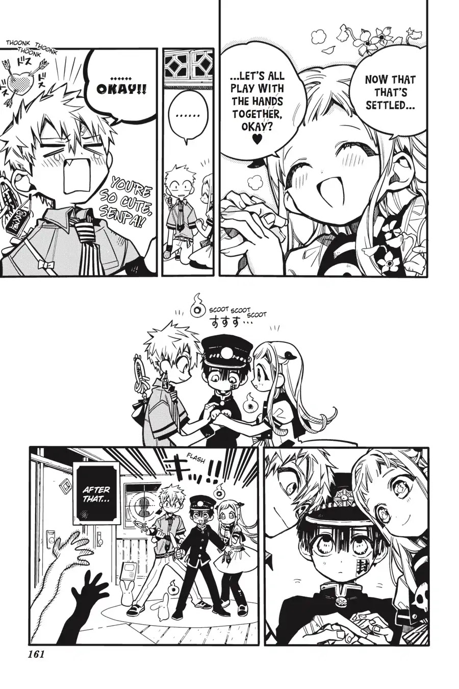 Jibaku Shounen Hanako-kun Chapter 30 page 15 - Chapter 30