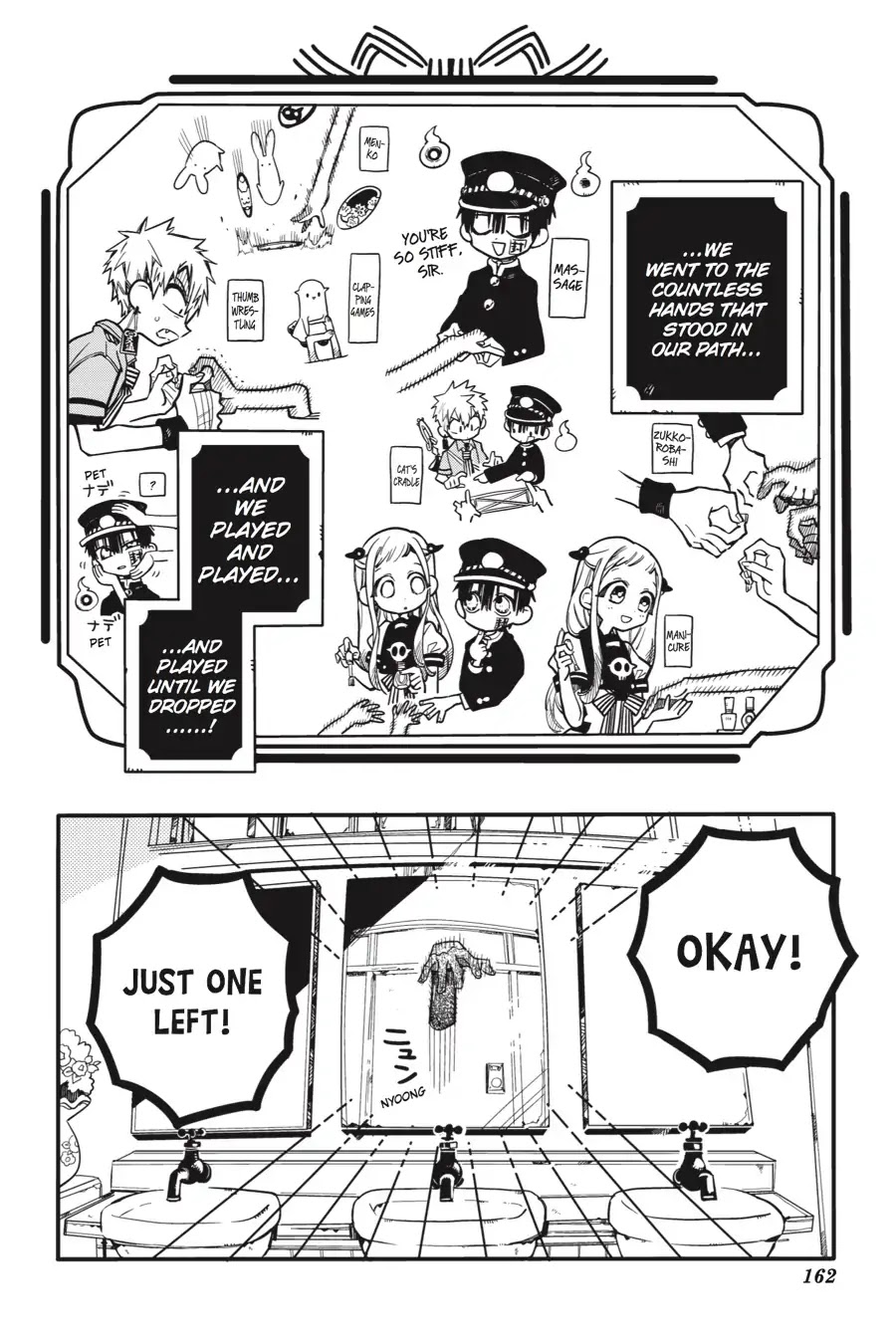 Jibaku Shounen Hanako-kun Chapter 30 page 16 - Chapter 30