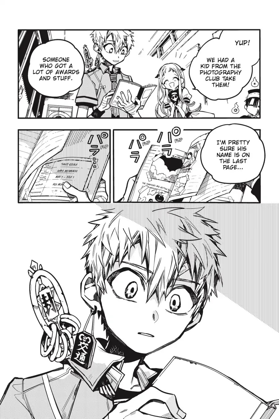Jibaku Shounen Hanako-kun Chapter 30 page 18 - Chapter 30