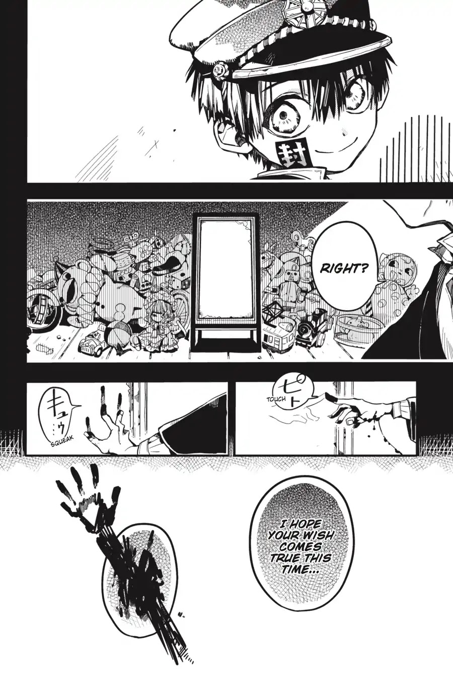 Jibaku Shounen Hanako-kun Chapter 30 page 2 - Chapter 30