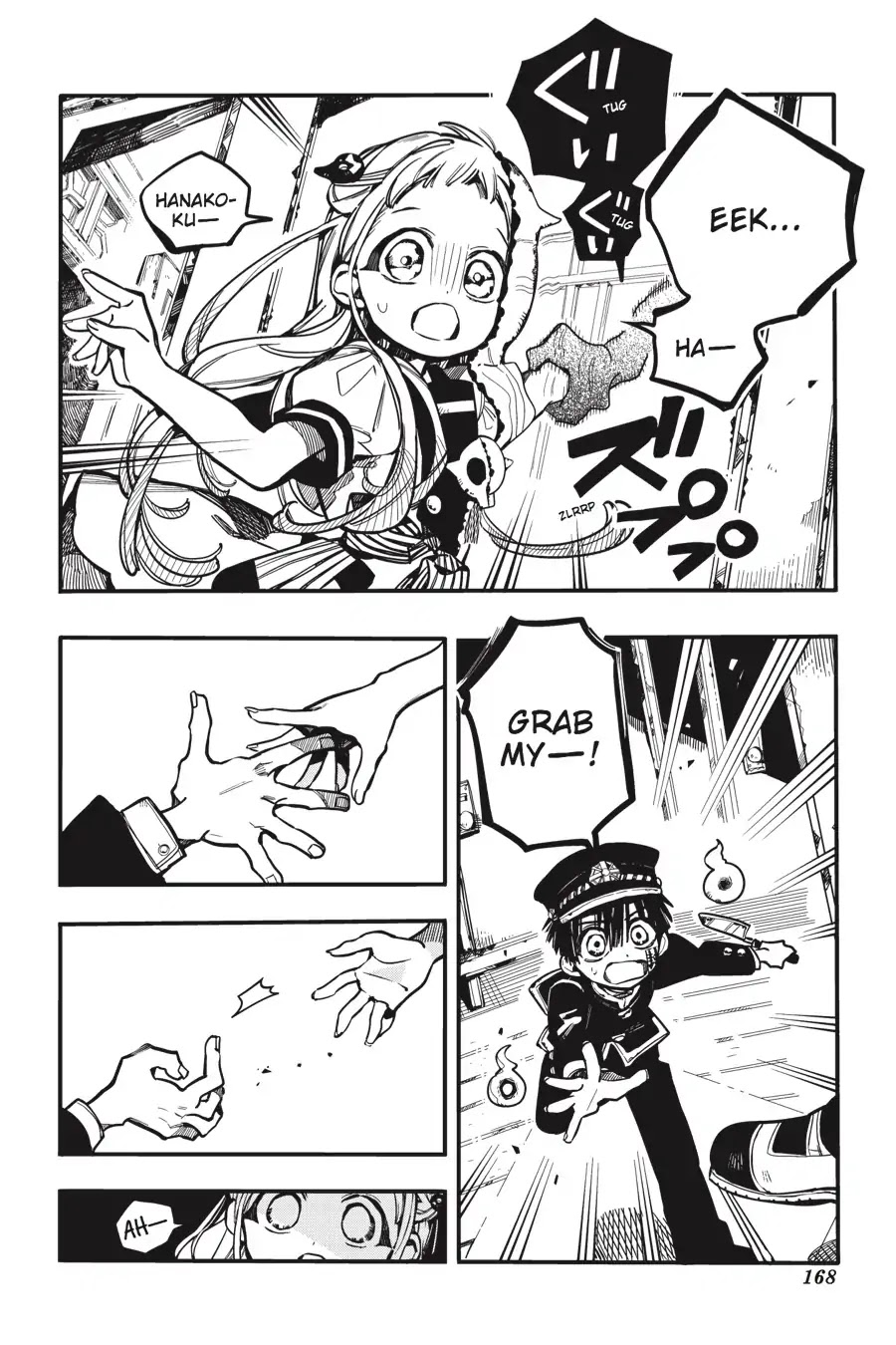 Jibaku Shounen Hanako-kun Chapter 30 page 22 - Chapter 30