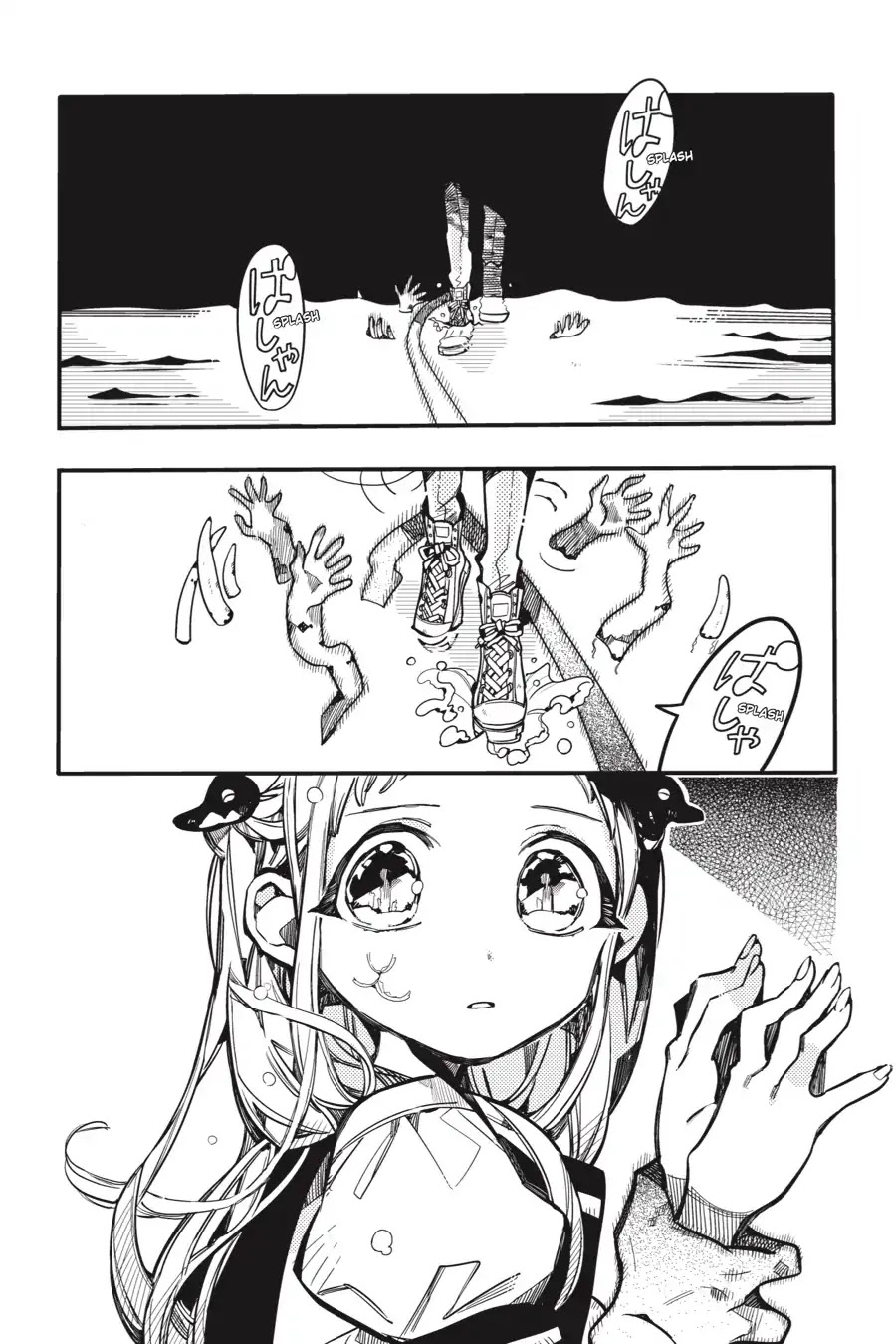 Jibaku Shounen Hanako-kun Chapter 30 page 25 - Chapter 30