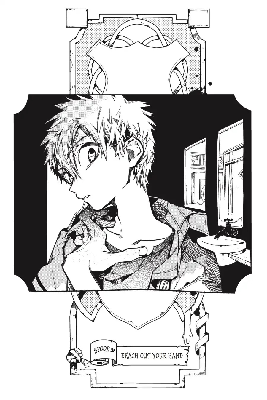 Jibaku Shounen Hanako-kun Chapter 30 page 3 - Chapter 30