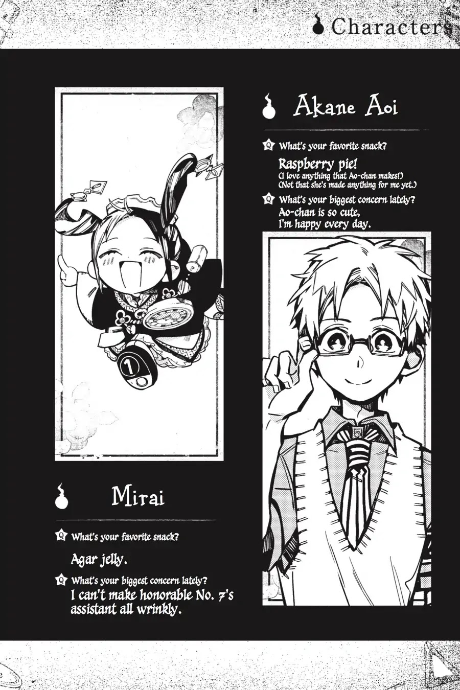 Jibaku Shounen Hanako-kun Chapter 30 page 30 - Chapter 30