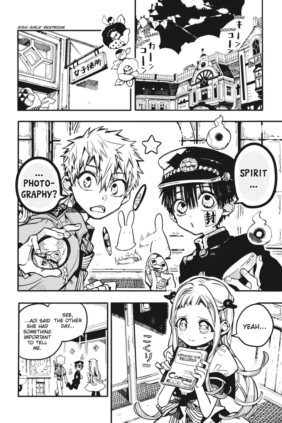 Jibaku Shounen Hanako-kun Chapter 30 page 4 - Chapter 30