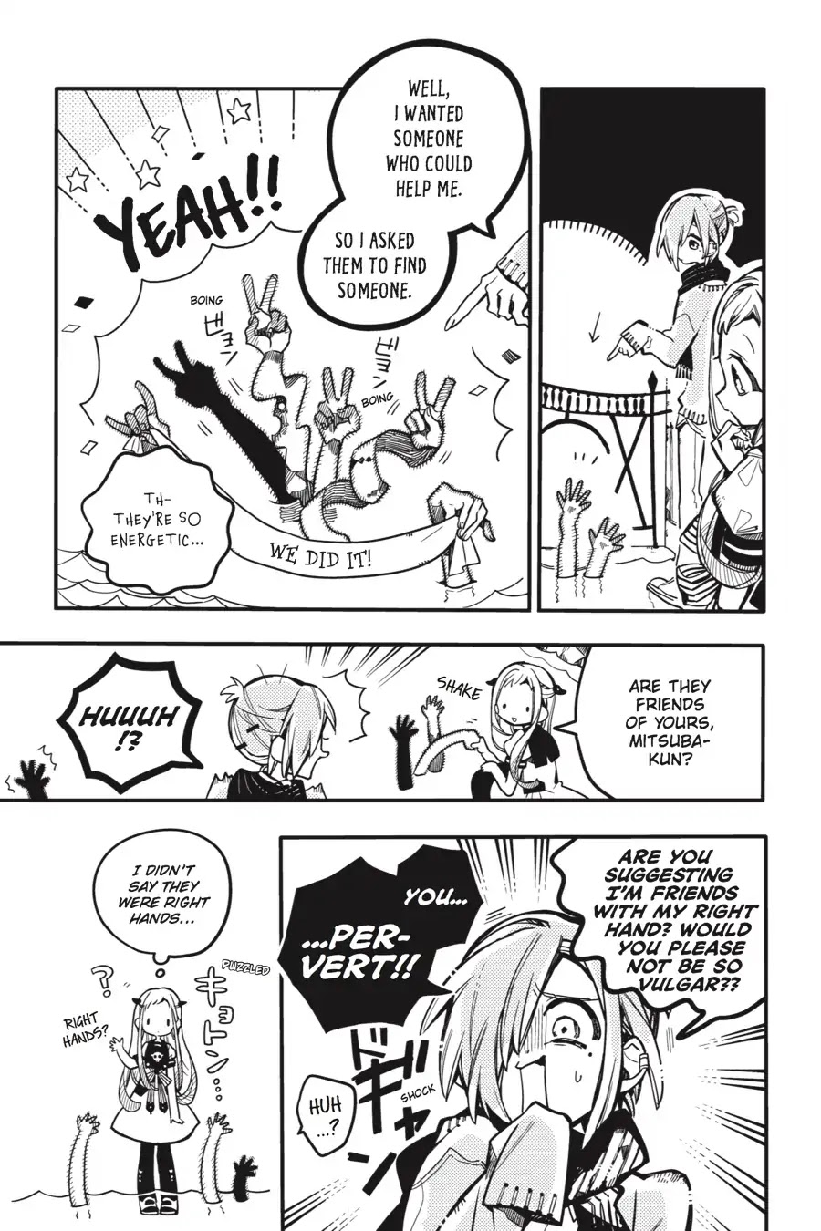 Jibaku Shounen Hanako-kun Chapter 31 page 14 - Chapter 31