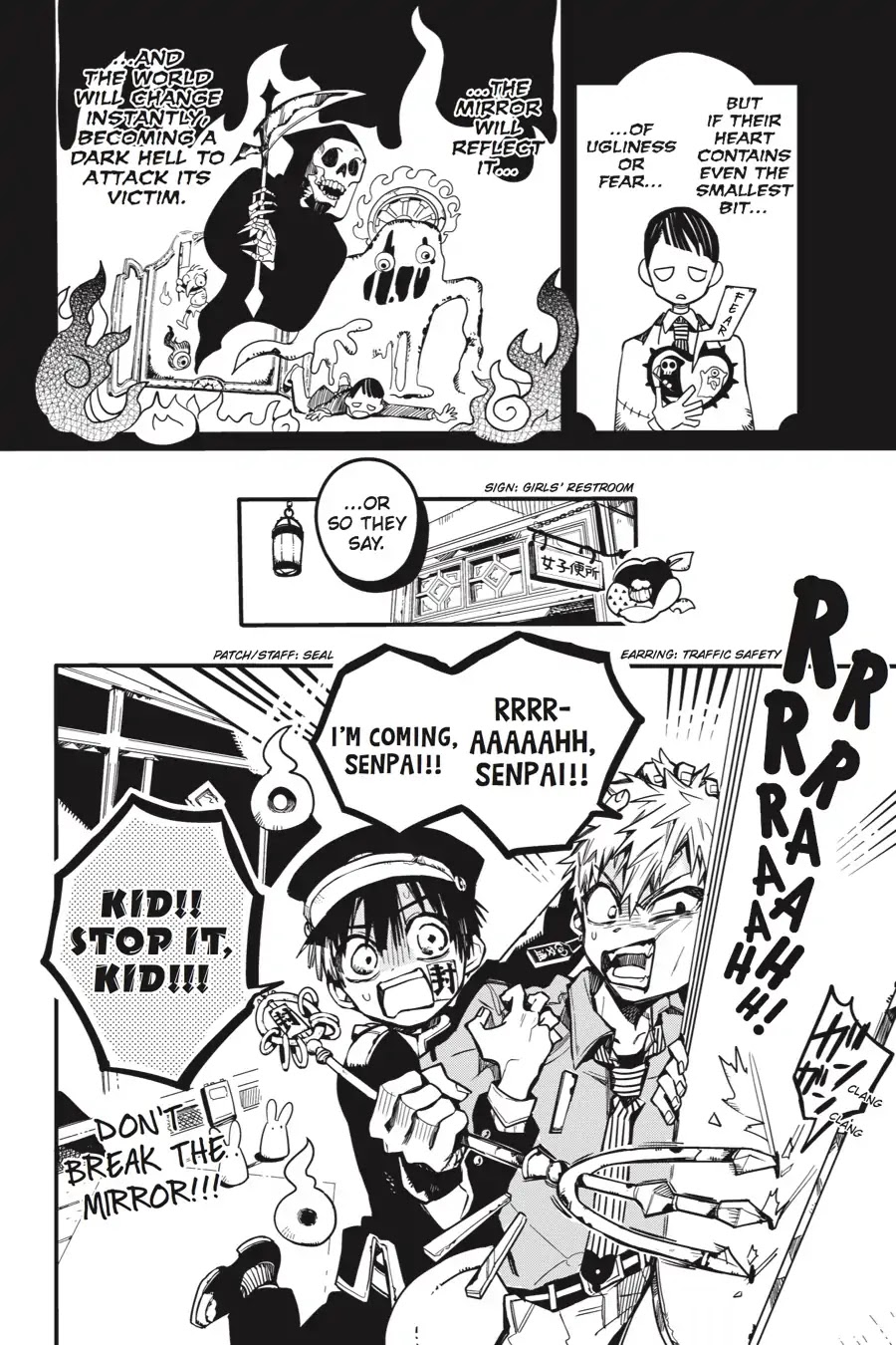 Jibaku Shounen Hanako-kun Chapter 31 page 25 - Chapter 31