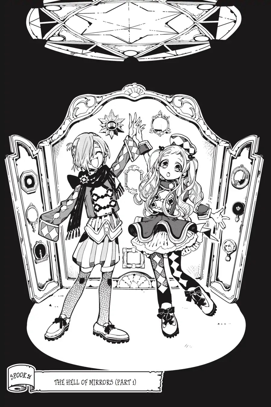 Jibaku Shounen Hanako-kun Chapter 31 page 8 - Chapter 31
