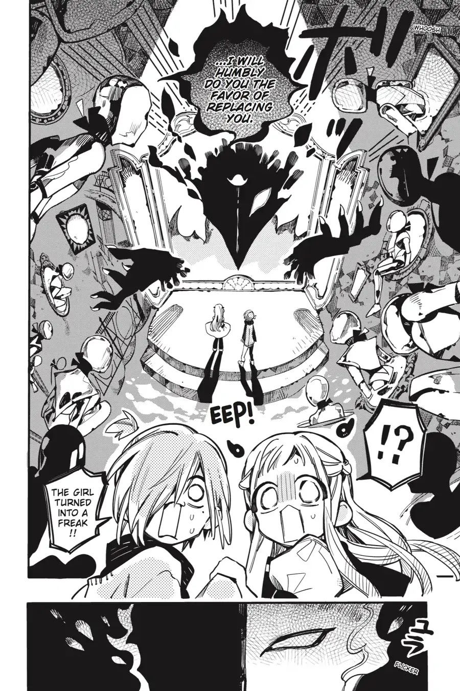 Jibaku Shounen Hanako-kun Chapter 32 page 12 - Chapter 32